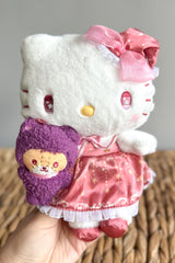 2023 Starry Wizard Hello Kitty Plush